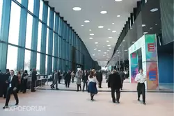 ЭкспоФорум ЭкспоФорум